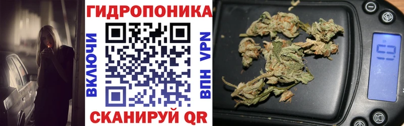 Наркошоп купить АМФ  КОКАИН  МЕФ  Бутират  Гашиш  Каннабис  Пойковский