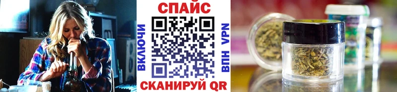 БУТИРАТ GHB  Купить  Пойковский 