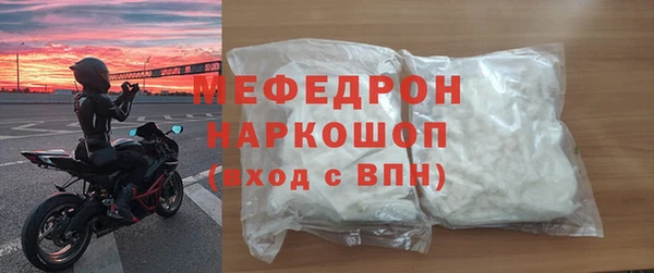 круглые Зеленодольск