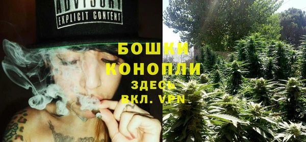 mdma Зерноград