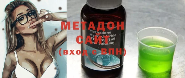 mdma Зерноград