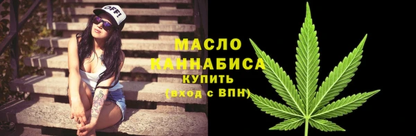 круглые Зеленодольск