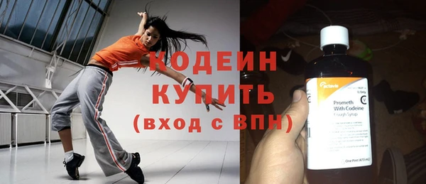круглые Зеленодольск