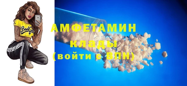 круглые Зеленодольск
