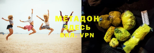 круглые Зеленодольск