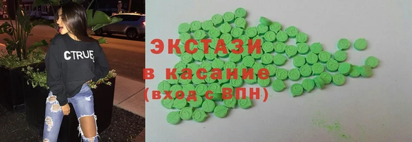 mdma Зерноград