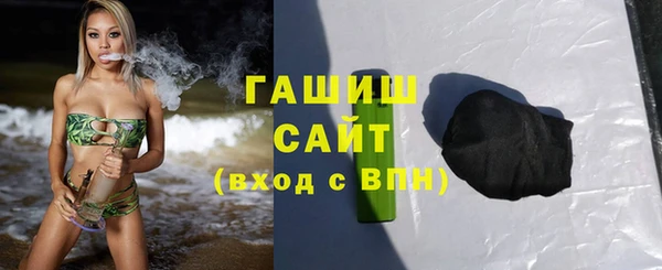 mdma Зерноград