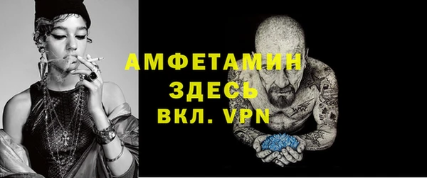 круглые Зеленодольск