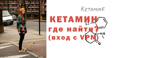 круглые Зеленодольск