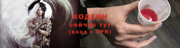 mdma Зерноград