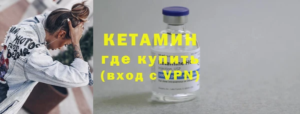 круглые Зеленодольск