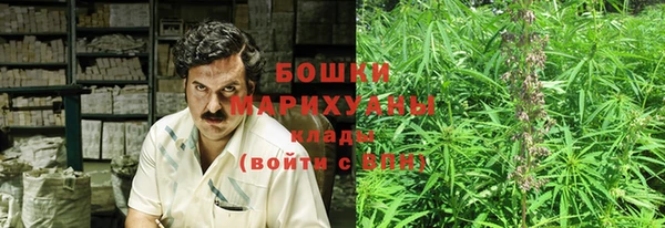 mdma Зерноград