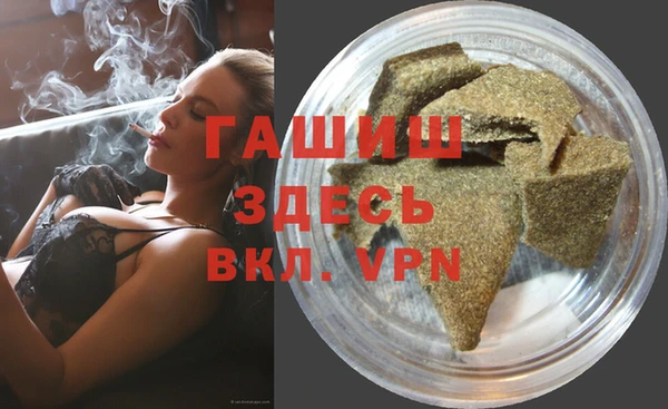 mdma Зерноград