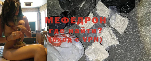 гашишное масло Зеленокумск