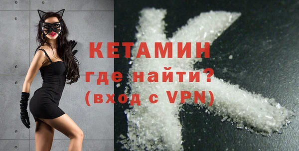 mdma Зерноград