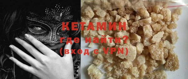 круглые Зеленодольск