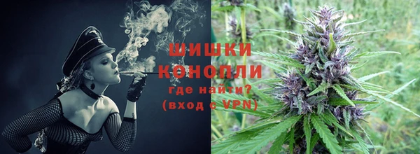 mdma Зерноград
