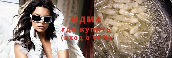 круглые Зеленодольск