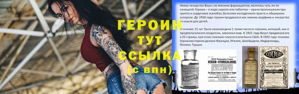 круглые Зеленодольск