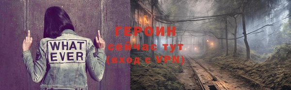 гашишное масло Зеленокумск