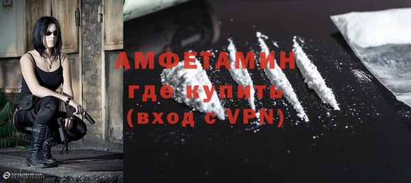 круглые Зеленодольск